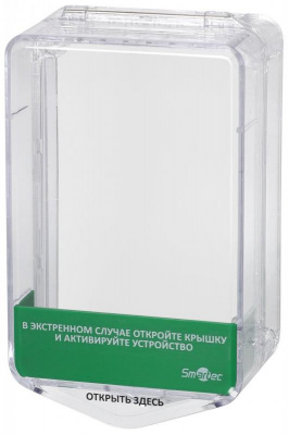 SP-ER411BR Кожух защитный