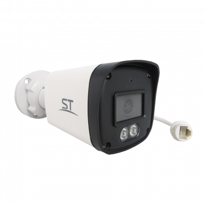 Видеокамера ST-SE2853 Dual Light STREET 2Мп (2,8мм)