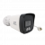 Видеокамера ST-SE2853 Dual Light STREET 2Мп (2,8мм)
