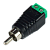 РАЗЪЕМ TS RCA штекер с клеммной колодкой, под винт