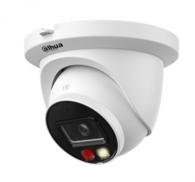 DH-IPC-HDW2249TMP-S-IL-0360B Уличная купольная IP-видеокамера 2Мп