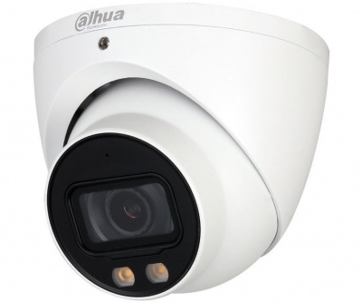 DH-HAC-HDW2249TP-A-LED-0360B Видеокамера Dahua