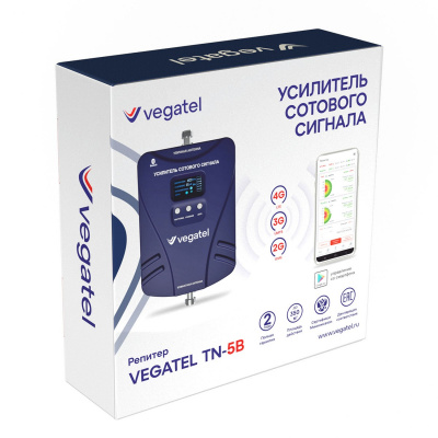 Комплект VEGATEL TN-5B пятидиапазонный усилитель сотовой связи