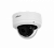 Dahua DH-IPC-HDBW7842E1P-Z4-X 8 Мп уличная купольная IP-видеокамера WizMind X