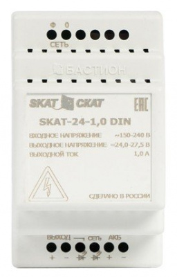 SKAT-24-1.0 DIN (598) Источник питания