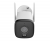 DH-IPC-HFW1539DTK1P-SAW-IL-0360B Уличная цилиндрическая IP-видеокамера Wi-Fi 5Мп