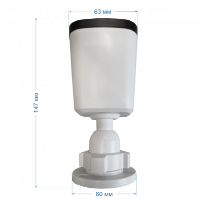 Видеокамера ST-SE2853 Dual Light STREET 2Мп (2,8мм)