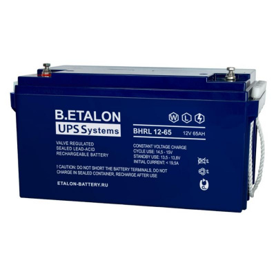 B.ETALON BHRL 12-65 Аккумулятор