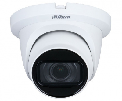 DH-HAC-HDW2501TMQP-Z-A-DP Видеокамера Dahua