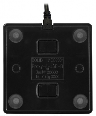 Proxy-6-USB-B Считыватель