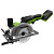 Циркулярная мини пила аккумуляторная Greenworks G24MCS, 24V, бесщеточная, без АКБ и ЗУ