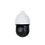 DH-SD49825GB-HNR IP Видеокамера Dahua