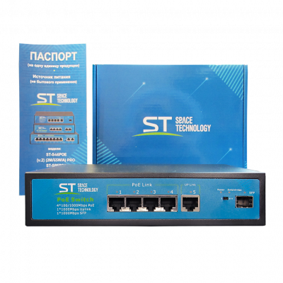 Источник питания ST-S42POE (4G/1G/1S/65W/А) PRO (версия 4)