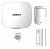 DHI-ART-ARC3000H-03-W2(868) Комплект