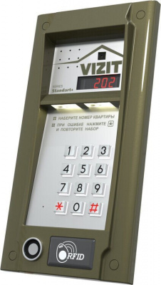 БВД-M202RTCP (БЕЗ модуля памяти) Вызывная панель подъездного видеодомофона