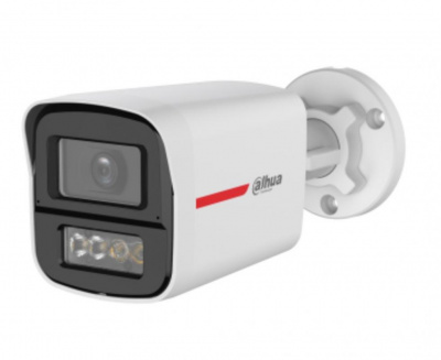 DH-HAC-HFW1249XP-A-PRO-0360B Уличная цилиндрическая HDCVI-видеокамера Wizcolor 2Mп