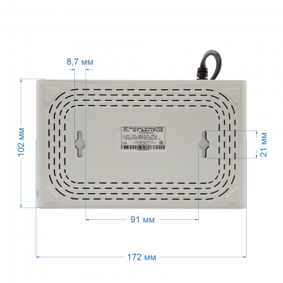 Источник питания ST-S811POE (P/2M/96W/А)