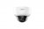 DH-HAC-HDBW1500RAP-Z-IL-A-S3 Видеокамера мультиформатная
