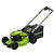 Газонокосилка аккумуляторная Greenworks GD40LM48SPК4 Арт. 2517407UB, 40V, 48 см, самоходная, бесщеточная, c 1хАКБ 4 Ач и ЗУ