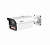 Dahua DH-IPC-HFW5659Z-ZHE-PV-PRO уличная IP-видеокамера WizColor 6Мп с ИИ и вариофокальным объективом