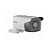 DS-2CD2T43G0-I5 (2.8mm) IP-видеокамера Hikvision
