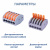 PCT-215 (11397c) (10 шт) Клеммник