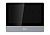 CTV-IP-M6704 монитор IP-видеодомофона 7"