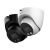 DH-IPC-HDW2449TP-S-IL-0280B Уличная купольная IP-видеокамера Dahua DH-IPC-HDW2449TP-S-IL-0280B Уличная купольная IP-видеокамера Dahua
