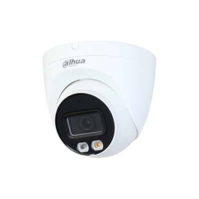 DH-IPC-HDW2449TP-S-IL-0280B Уличная купольная IP-видеокамера Dahua