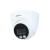 DH-IPC-HDW2449TP-S-IL-0280B Уличная купольная IP-видеокамера Dahua DH-IPC-HDW2449TP-S-IL-0280B Уличная купольная IP-видеокамера Dahua