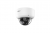 DH-HAC-HDBW1500RAP-Z-IL-A-S3 Видеокамера мультиформатная