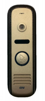 CTV-D1000HD BA (бронзовый антик) Вызывная панель цветная