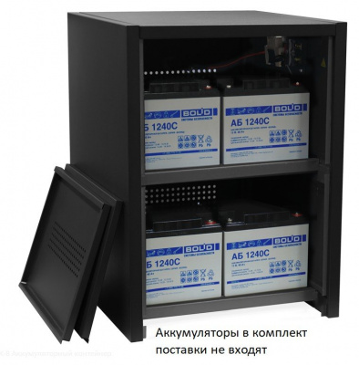 АК-8 Бокс аккумуляторный
