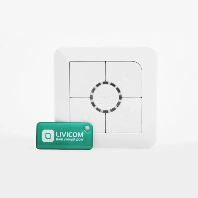 Livi Tag RFID-метка LIVI
