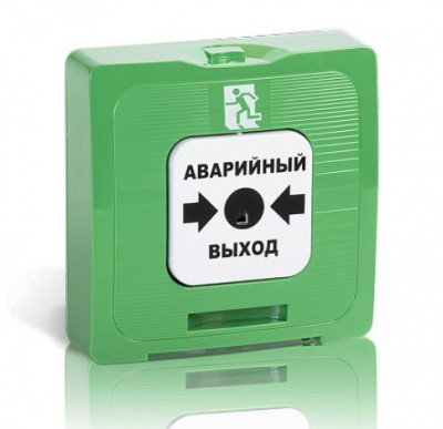 ИР 513-10 "АВАРИЙНЫЙ ВЫХОД" (зелёный) Устройство разблокировки двери