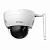 IPC-D52MIP-0360B-imou IP-камера IMOU Dome Pro 5MP
