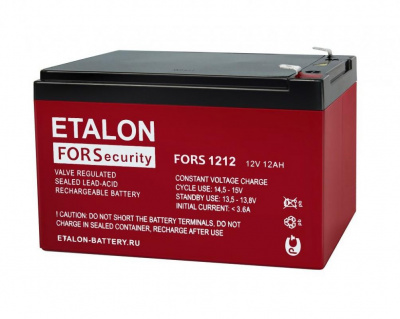 ETALON FORS 1212 Аккумулятор