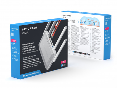 Netcraze Giga NC-1012