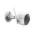 C3W (Husky Air) IP-видеокамера EZVIZ CS-CV310 (1080P) (2.8mm) C3W (Husky Air) IP-видеокамера EZVIZ CS-CV310 (1080P) (2.8mm)