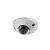 DS-2CD2543G0-IS (2.8mm) IP-видеокамера Hikvision