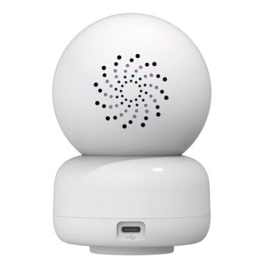 CTV-HomeCam PT2 Wi-Fi PTZ видеокамера 4Мп