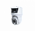 Dahua DH-SDT8C842-8P-FA-APV-0280 уличная панорамная IP-камера X-Spans 8Мп с PTZ-модулем