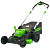 Газонокосилка аккумуляторная Greenworks Арт. 2519107, 60V, 61 см,  самоходная, бесщеточная, без АКБ и ЗУ
