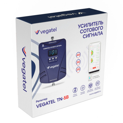 Репитер VEGATEL TN-5B пятидиапазонный усилитель 2G/3G/4G