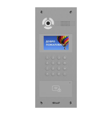 AA-07BD SILVER Вызывная панель подъездного IP-домофона