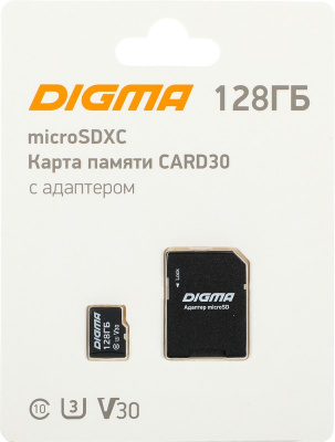 Карта памяти Digma microSDXC Class 10 128GB