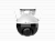 C8C поворотная IP-видеокамера EZVIZ (4mm)