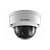 DS-2CD2143G0-IU(2.8mm) IP-видеокамера Hikvision