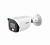 Dahua DH-IPC-HFW3849EP-S-IL-0360B 8 Мп уличная IP-камера с фиксированным объективом