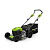 Газонокосилка Greenworks GD40LM46SP, 40v, 46 см, без АКБ и ЗУ (аккумуляторная, самоходная)